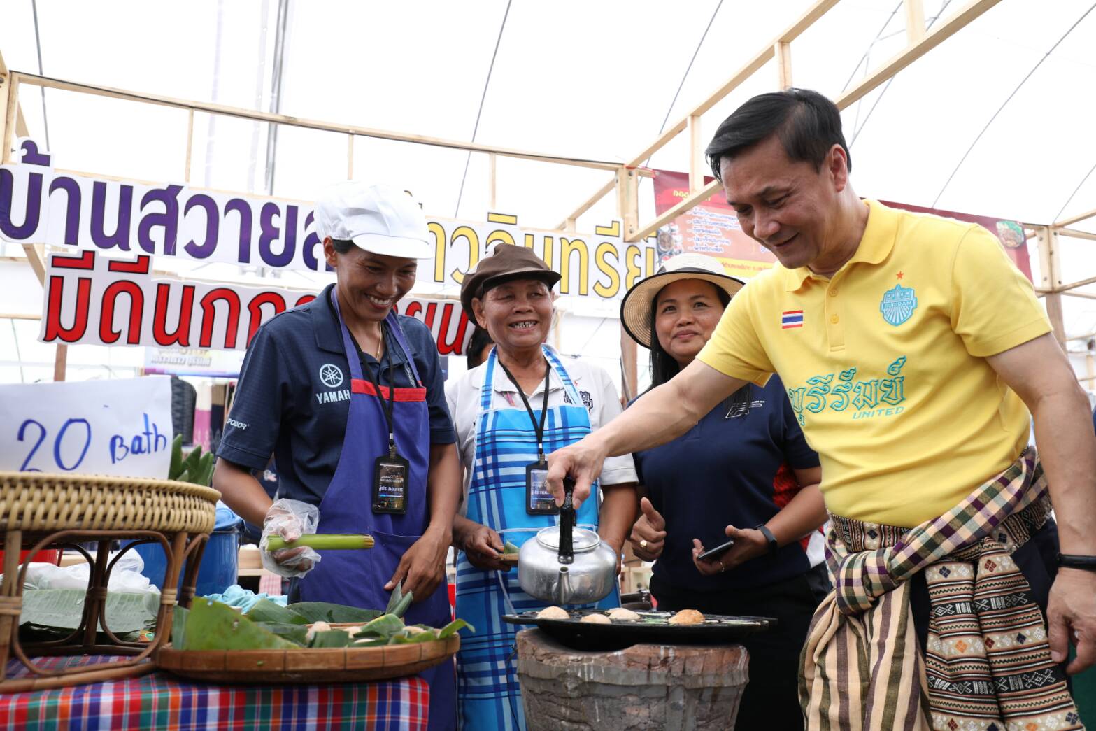 มหาดไทย จัดงาน OTOP ซับนำ้ตาผู้ประสบอุทกภัยภาคอีสาน