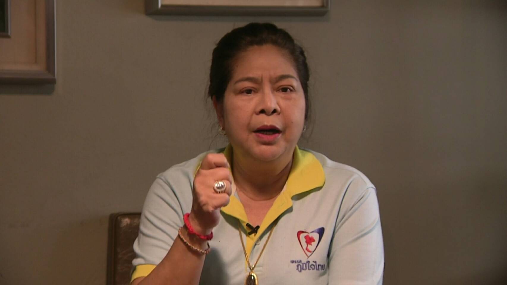 "ดร.นาที" แจงหุ้นน้ำมัน PT ขึ้น ทำเงินพุ่ง 7 ร้อยล้าน