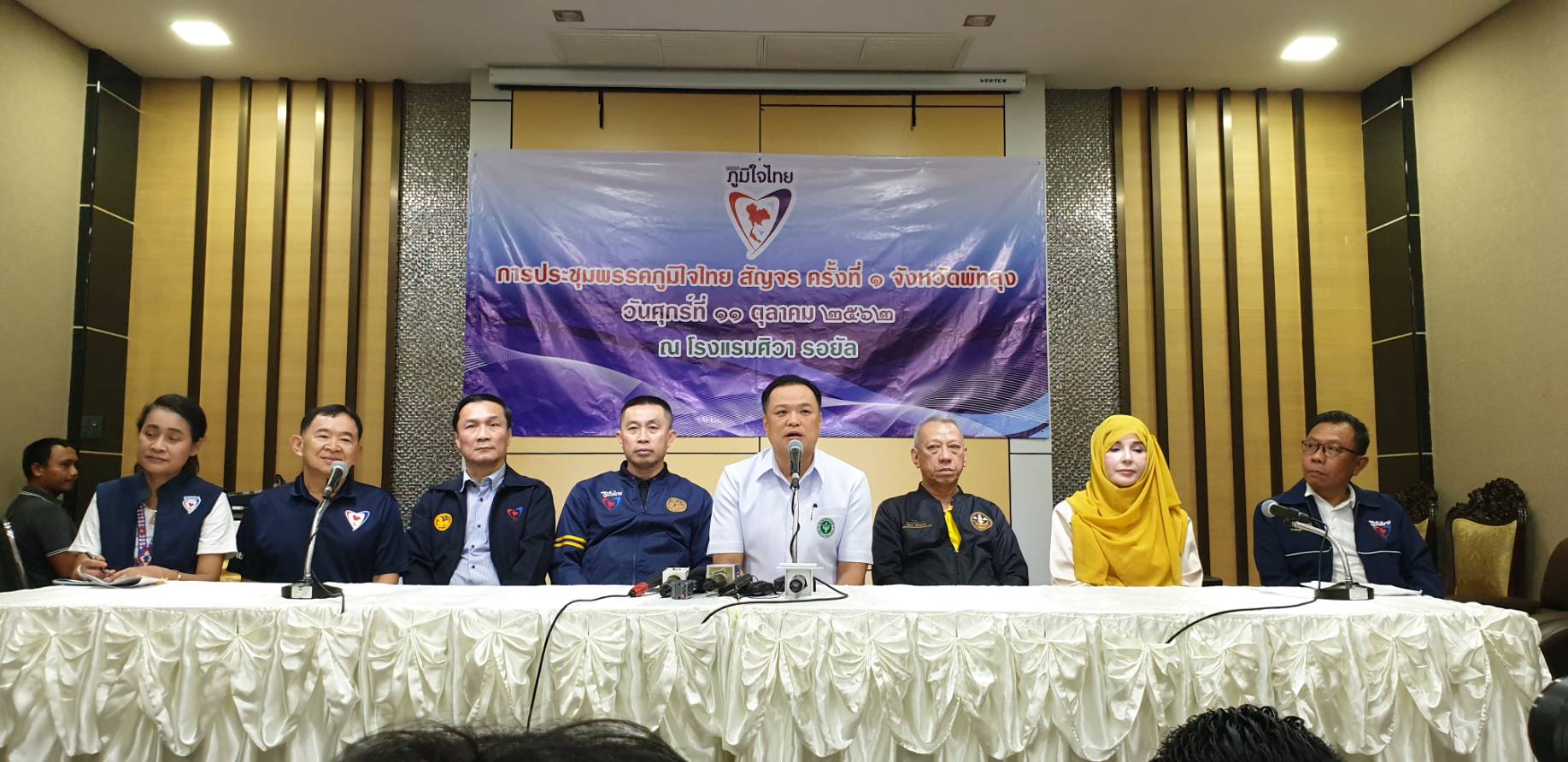 คำค่อคำ : ภูมิใจไทย จริงจังกับ การต่อต้านสารพิษทางการเกษตร แค่ไหน?