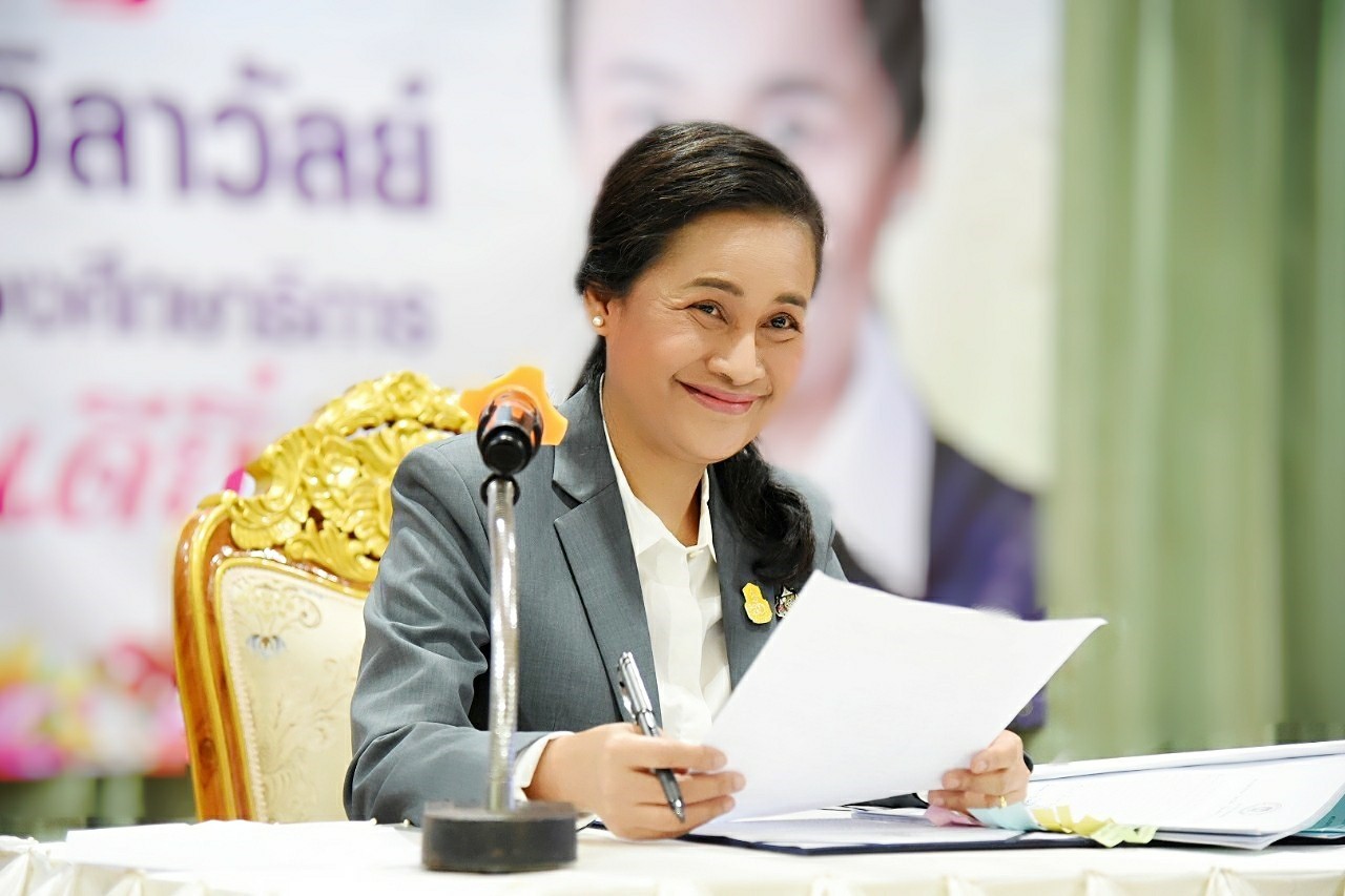 "กนกวรรณ"ชู ปราจีน โมเดลต้นแบบการบริหารจัดการศึกษาแบบบูรณาการ