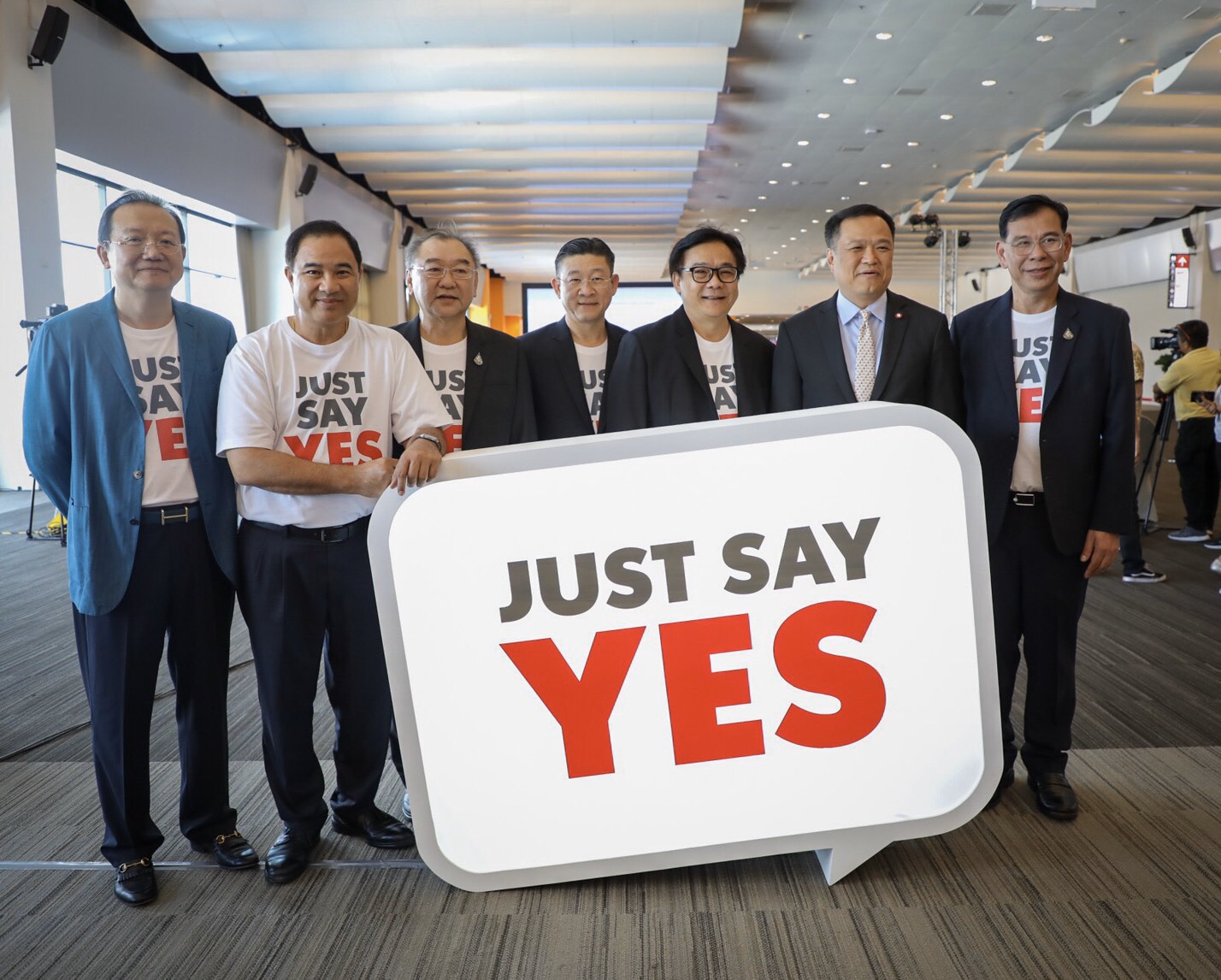 JUST SAY YES! “อนุทิน” จับมือสภากาชาดพร้อมเหล่าศิลปิน เปิดช่องทางออนไลน์ รับบริจาคอวัยวะต่อชีวิต สร้างกุศลใหญ่เฉลิมพระเกียรติ
