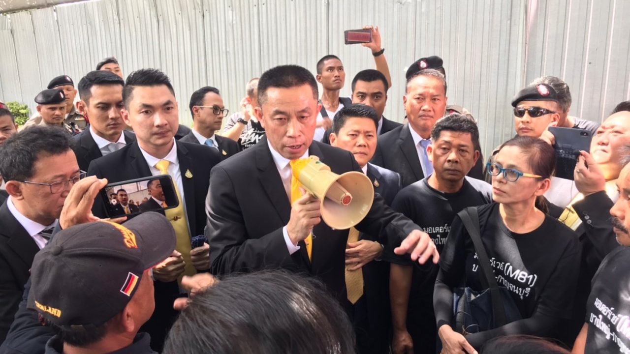 ชาวบ้านปลื้ม! "ศักดิ์สยาม" เคลียร์จบ 20 นาที !!