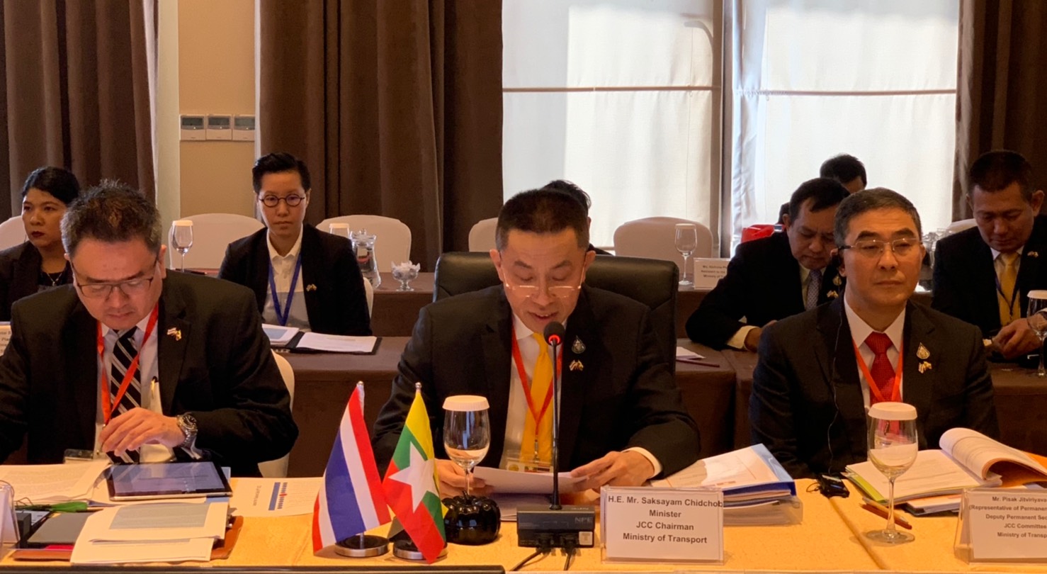 "ศักดิ์สยาม" ร่วมประชุม JCC ครั้งที่ 9 คมนาคม สั่งเดินหน้าฟื้นโปรเจค "ทวาย"