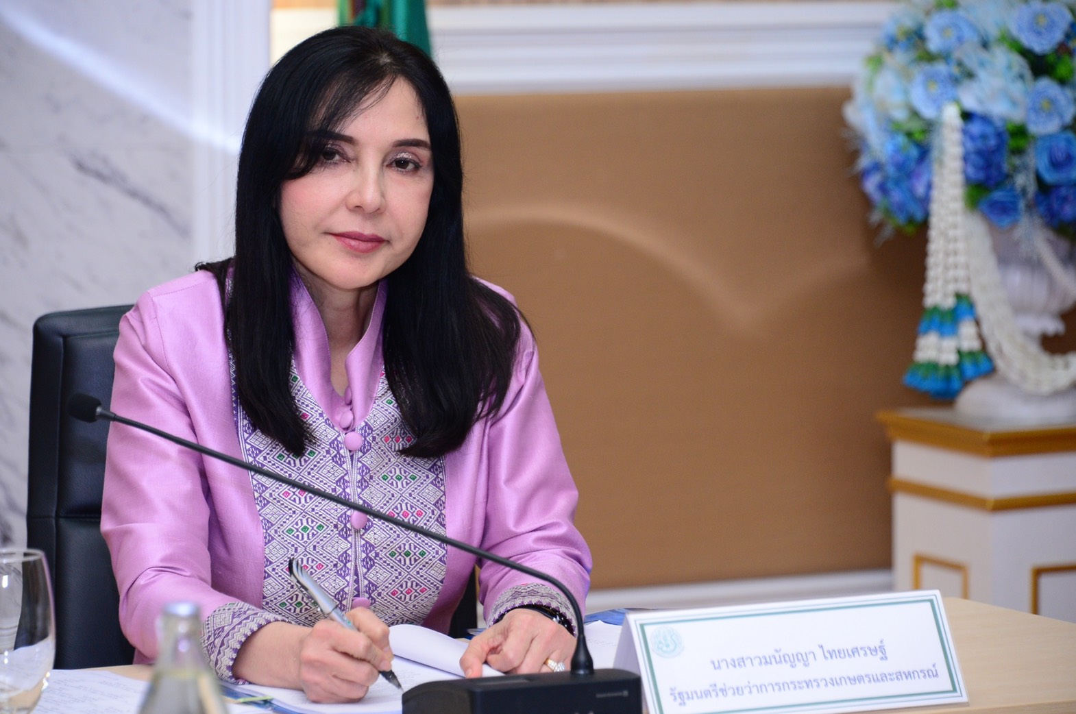 "มนัญญา" ปลื้ม มอบของขวัญให้คนไทยทั่วประเทศ มติคณะทำงาน 4 ฝ่าย 9-0 แบน 3 สารพิษ ห้ามใช้ ห้ามจำหน่าย ห้ามผลิต วันที่ 1 ธ.ค. นี้