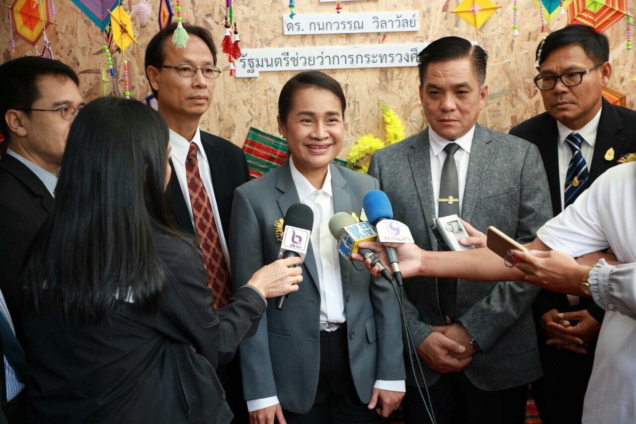 "กนกวรรณ" รมช.ศึกษาธิการ "เชื่อ" ครูเอกชนสร้างเด็กไปขับเคลื่อนอิสานเป็น Smart City ได้ในอนาคต