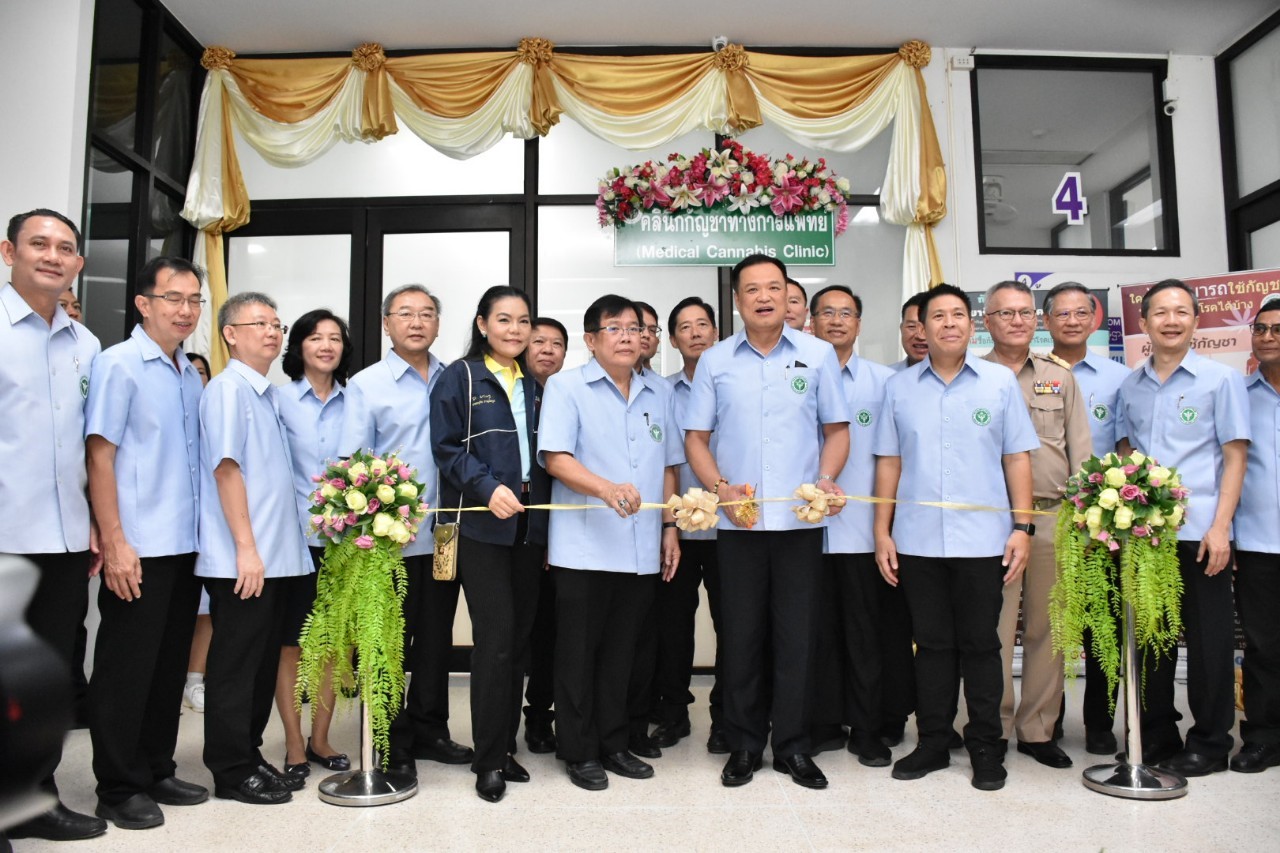 อนุทิน เปิดคลินิกกัญชาทางการแพทย์ รพ.แม่สอด เน้นรักษา 5 กลุ่มโรค