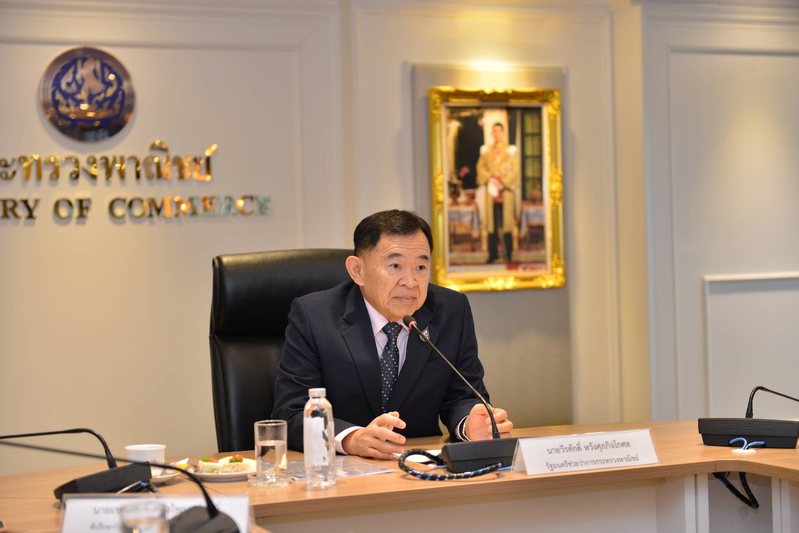 “วีรศักดิ์” มอบหมายกรมทรัพย์สินทางปัญญาเร่งสร้างความเข้าใจและจัดระเบียบตัวแทนลิขสิทธิ์