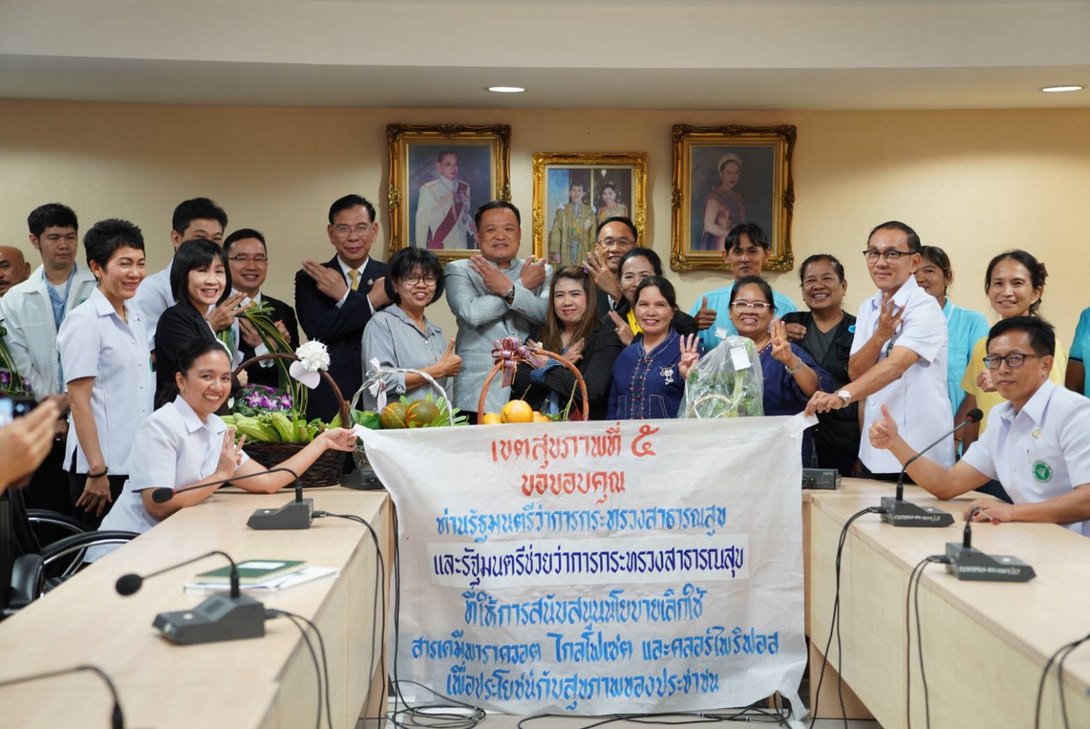 "อนุทิน" ชี้ พร้อมแบนสารทดแทน หากพบมีอันตรายต่อสุขภาพ