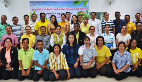“ดร.นาที “ จับมือสมาคมแพทย์แผนไทยสนับสนุนปลูกพืชสมุนไพร เพื่อการสร้างงาน สร้างรายได้แก่ชาวพัทลุง ควบคู่ไปกับการท่องเที่ยว