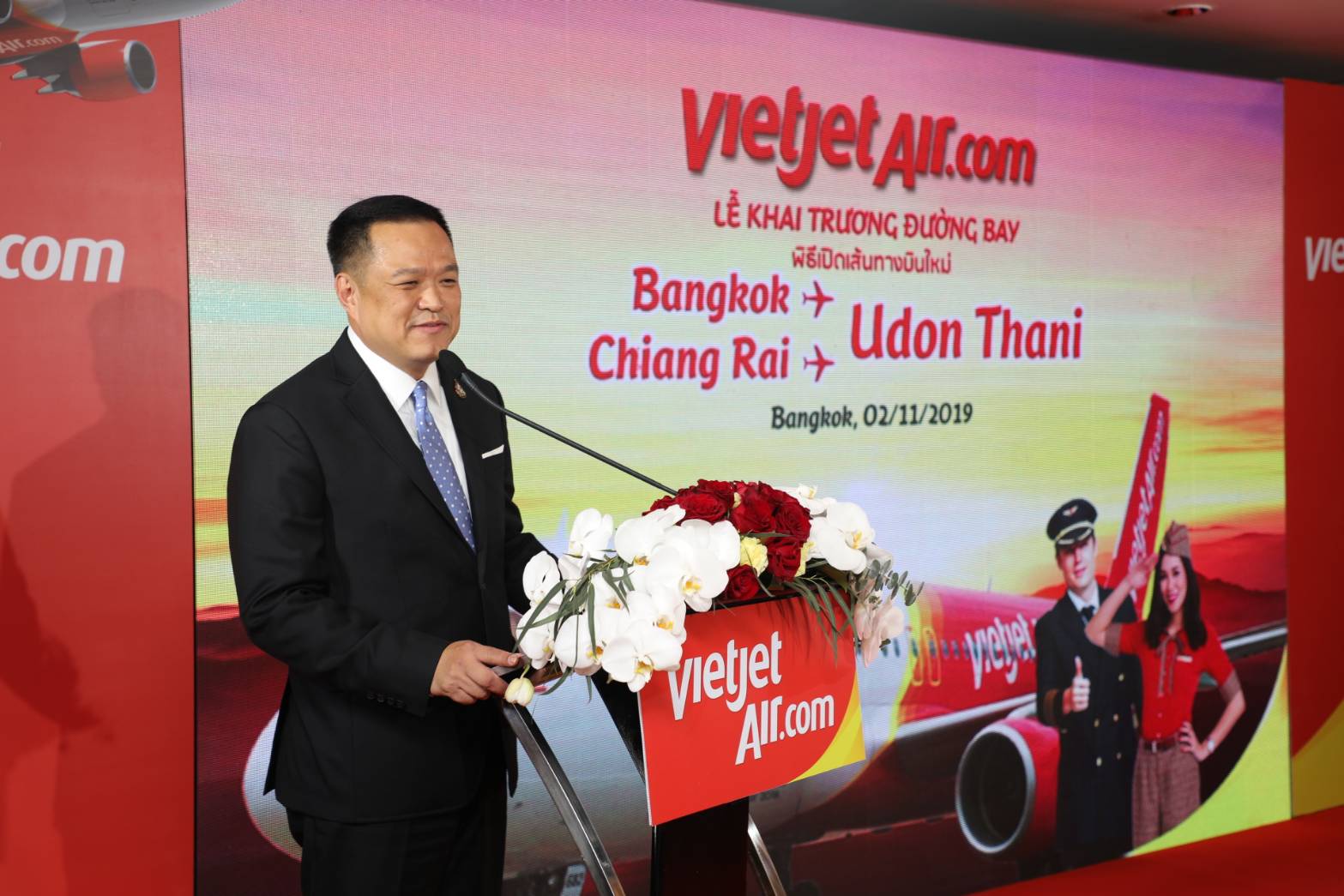 "อนุทิน" แถลงเปิดเส้นทางการบินใหม่​ "ไทยเวียดเจ็ท"