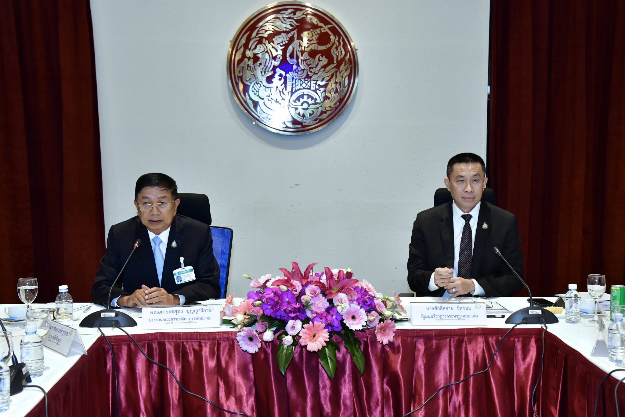 "ศักดิ์สยาม" ต้อนรับและประชุมแลกเปลี่ยนความคิดเห็นร่วมกันระหว่างคณะกรรมาธิการการคมนาคม วุฒิสภา