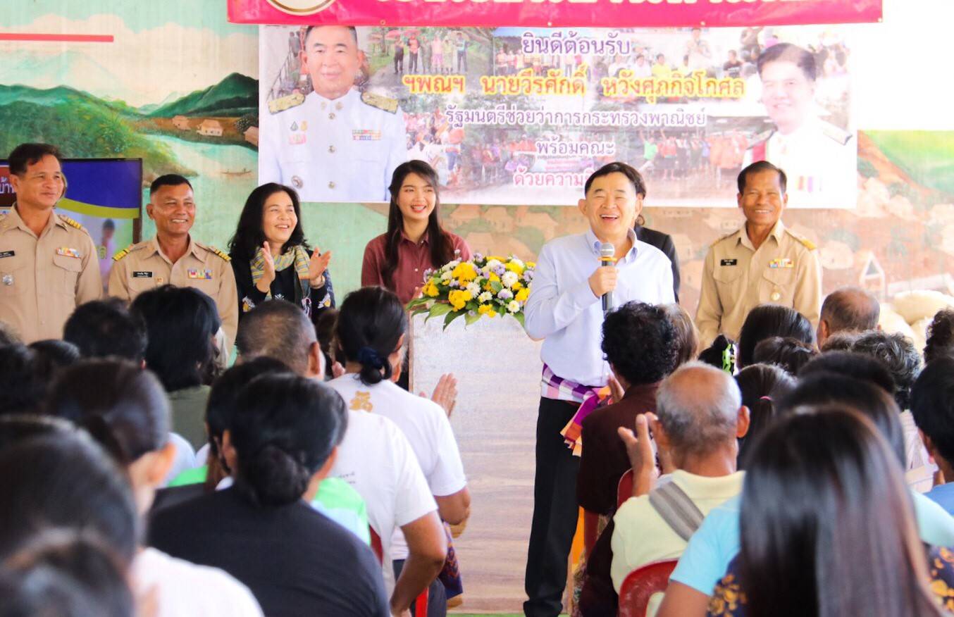 "วีรศักดิ์" รมช.พาณิชย์ เปิดศูนย์ซ่อมสร้างอุปกรณ์​ไฟฟ้า อบต.เหล่าแดง จ.อุบลราชธานี