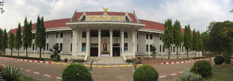 ภูมิใจไทย เฮ ! ผู้สมัคร ส.ส.อำนาจเจริญ ชนะคดีศาลชั้นต้น กรณีถูกบิดเบือนช่วงหาเสียง