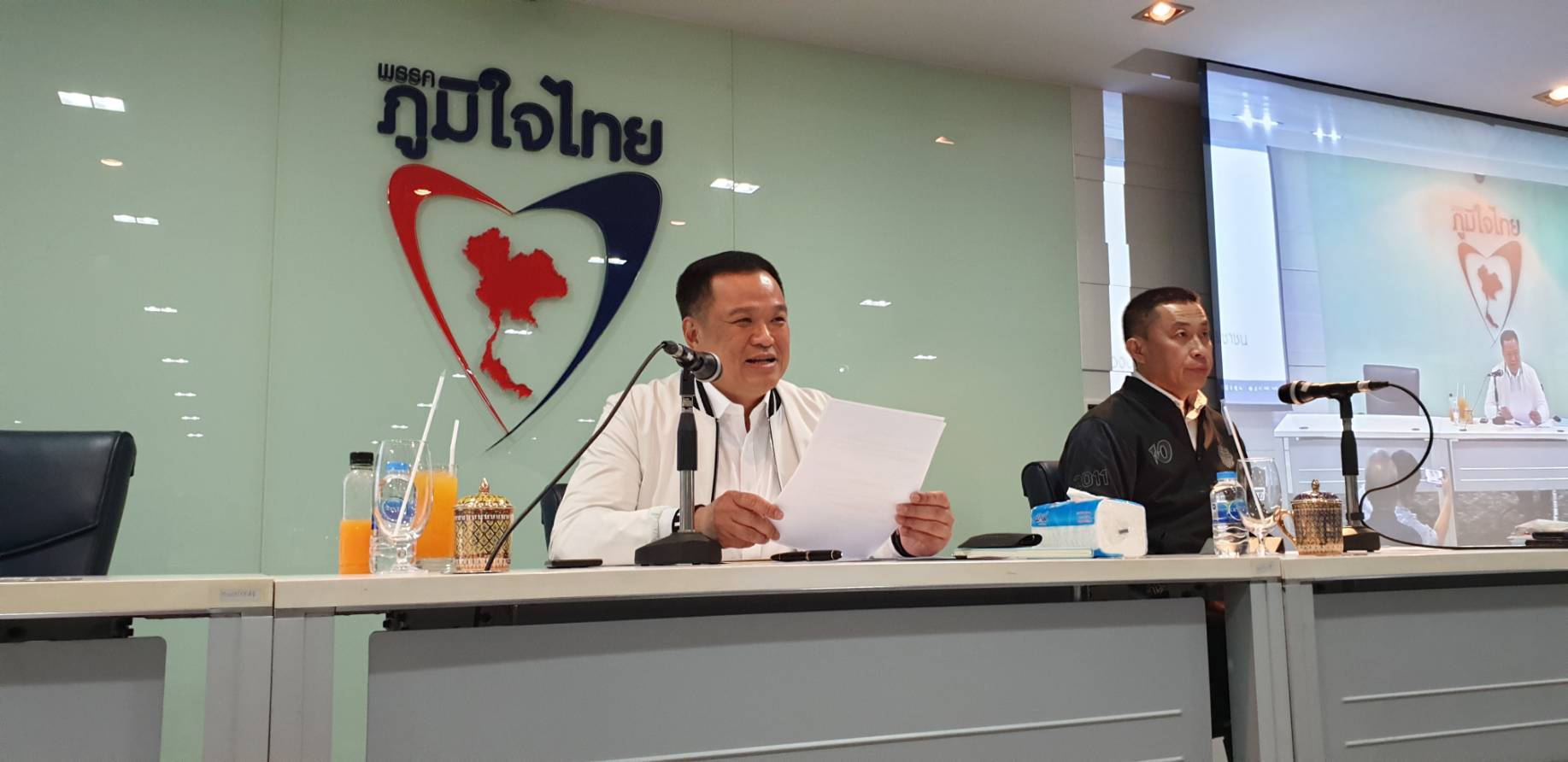 "ภท." จ่อ ดำเนินคดีหมิ่นประมาท 3 ผู้ดำเนินรายการ เนชั่นสุดสัปดาห์