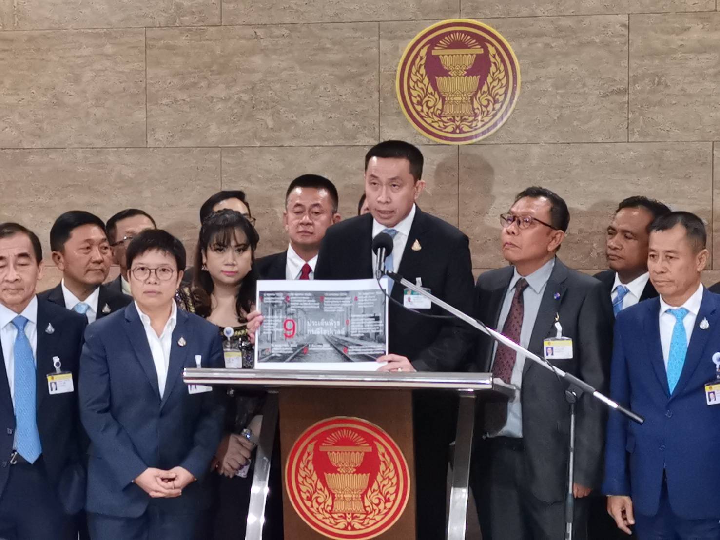 'ศักดิ์สยาม' ยันไม่จ่ายค่าโง่โฮปเวลล์ 2.4 หมื่นล้าน หลังพบพิรุธใหม่เตรียมส่ง 'ดีเอสไอ' เอาผิด