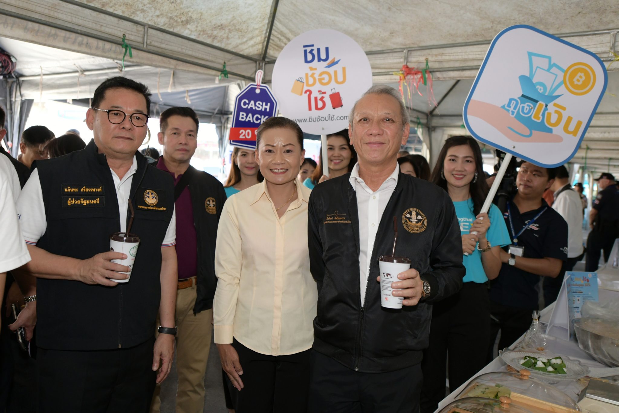 "พิพัฒน์" รมว.ท่องเที่ยว เร่งพัฒนาสิ่งอำนวยความสะดวกสำหรับนักท่องเที่ยวบริเวณสะพานข้ามแม่น้ำแคว