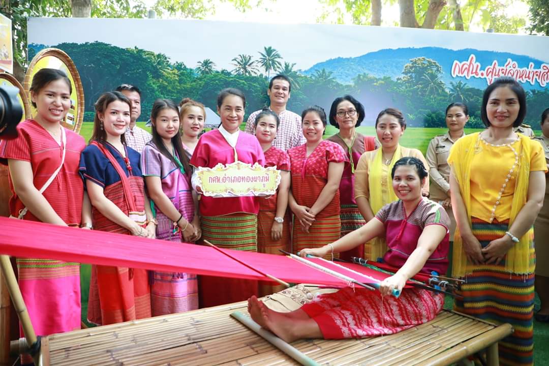 "กนกวรรณ" ลุยพื้นที่ กศน.กลุ่มจังหวัดภาคกลางตอนล่าง 1 ก่อนประชุม ครม.สัญจรนัดแรก