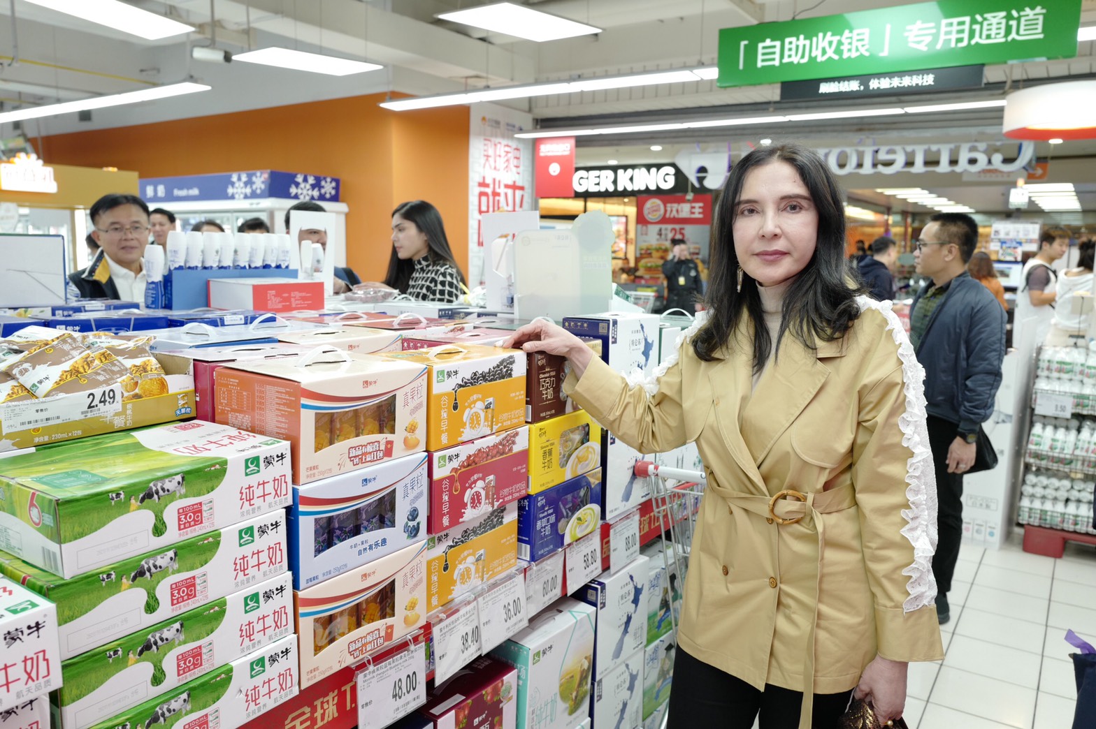 "มนัญญา" รมช.เกษตรฯ สำรวจบรรจุภัณฑ์ของผลิตภัณฑ์การเกษตรในจีน เพื่อเป็นแนวทางนำมาพัฒนาในบ้านเรา