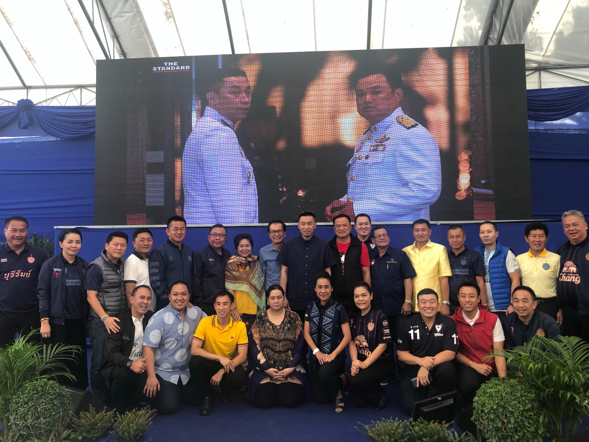 เนื่องในโอกาสวันคล้ายวันเกิด รมว.คมนาคม