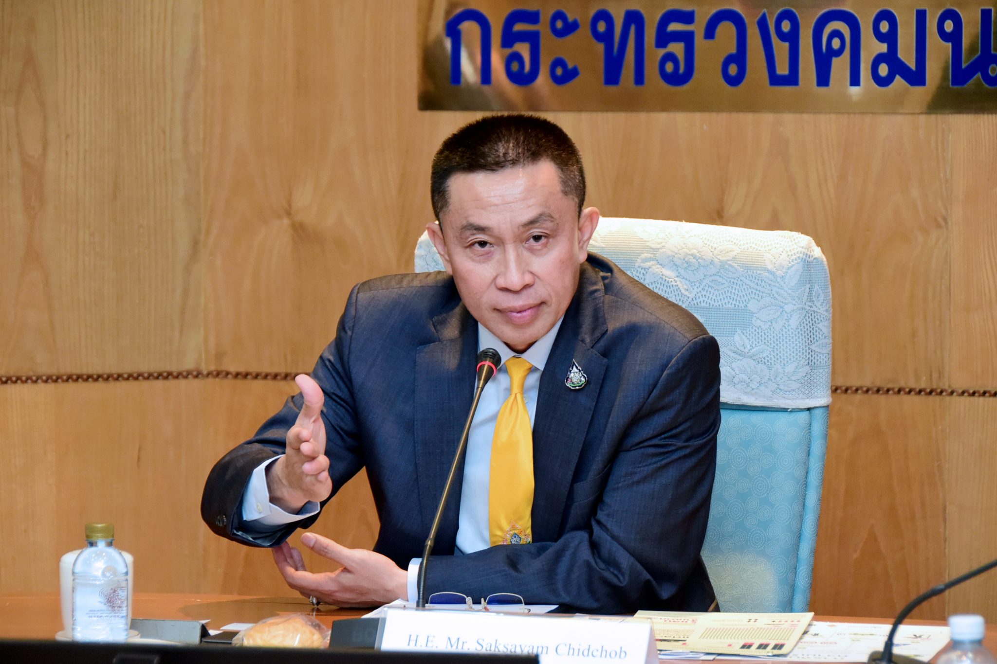 "ศักดิ์สยาม" สั่งการ ‘ทางหลวงชนบท’ จัดรถบรรทุกน้ำ-เจ้าหน้าที่ พร้อมช่วยเหลือ ปชช. ประสบภัยแล้งอย่างเร่งด่วน