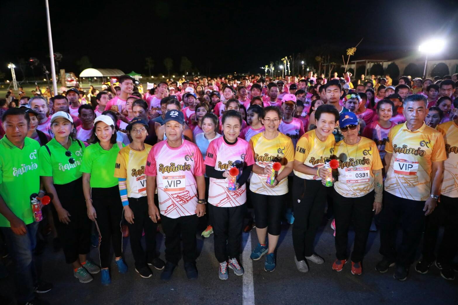 "ครูโอ๊ะ" เปิดงานวิ่งการกุศลในโครงการห้วยโสมงฮาล์ฟมาราธอน ครั้งที่ 2 ณ อ่างเก็บน้ำนฤบดินทรจินดา