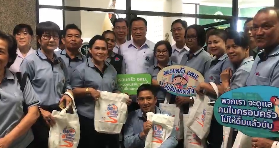 เที่ยวให้สบายใจ ! “อนุทิน” ระดมเจ้าหน้าที่ 1.6 แสนคน รับมือเหตุฉุกเฉิน ย้ำ สธ.พร้อมดูแลประชาชนช่วงปีใหม่