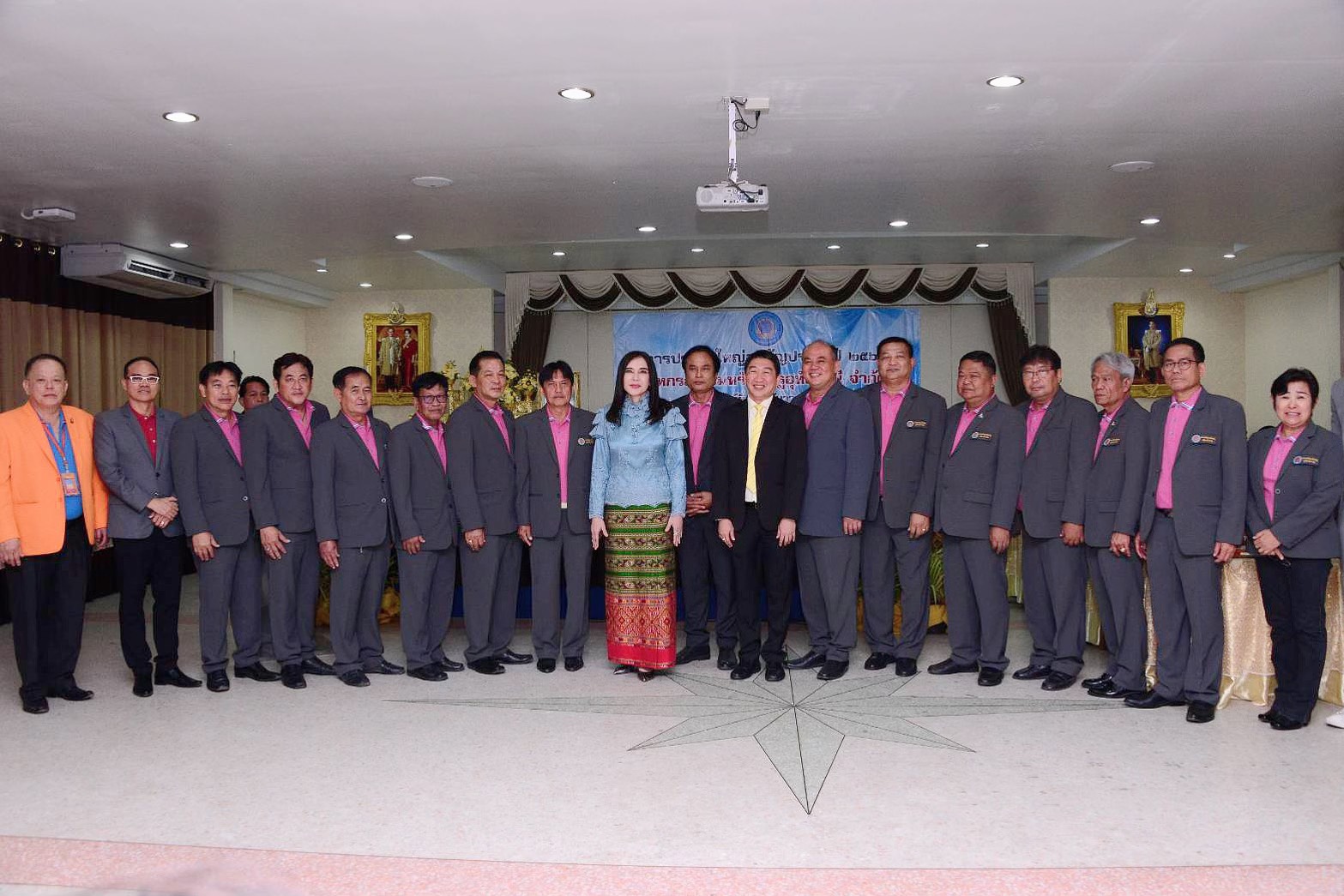 "มนัญญา" เปิดประชุมสหกรณ์ออมทรัพย์ครู จ.อุทัยธานี