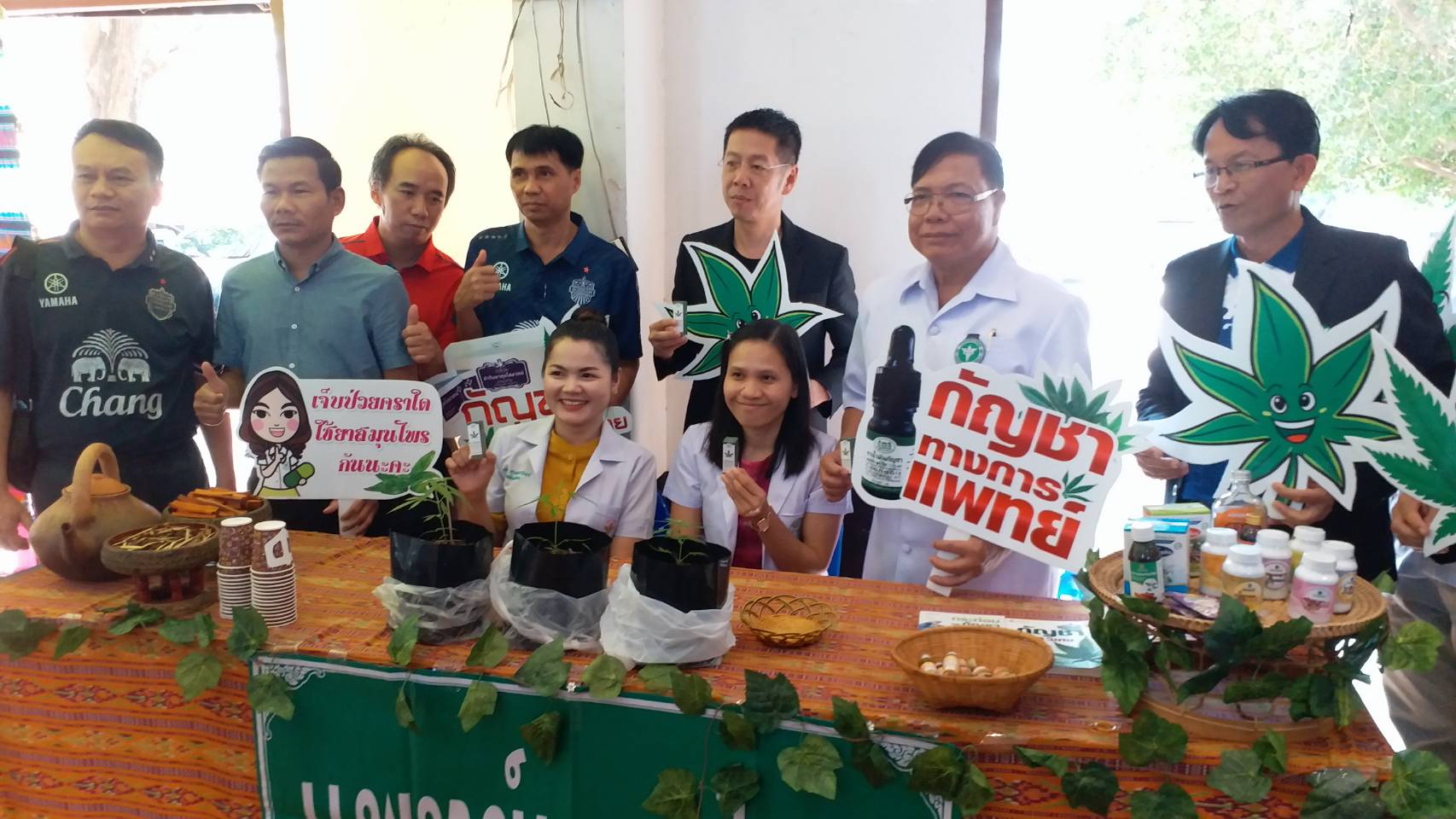 ตามนโยบายของรัฐบาลยกฐานะ อสม.เป็นหมอประจำบ้าน และจะรับเงิน 2,500 บาทต่อเดือน ได้เริ่มลงมือปฏิบัติการแล้ว !