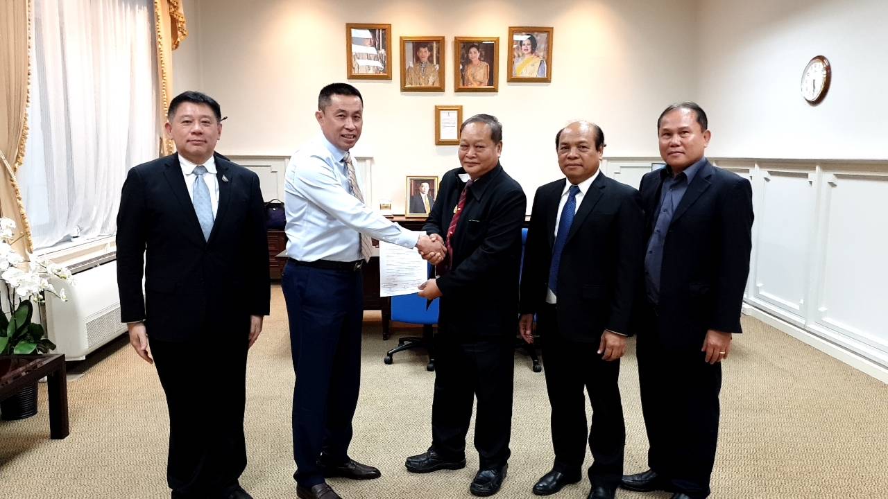 “สหภาพฯ ขสมก.” เข้าพบ “ศักดิ์สยาม” หลังเห็นด้วยกับ “แผนฟื้นฟู ขสมก.” ฉบับใหม่ ยันเพื่อประโยชน์ของประชาชนสูงสุด