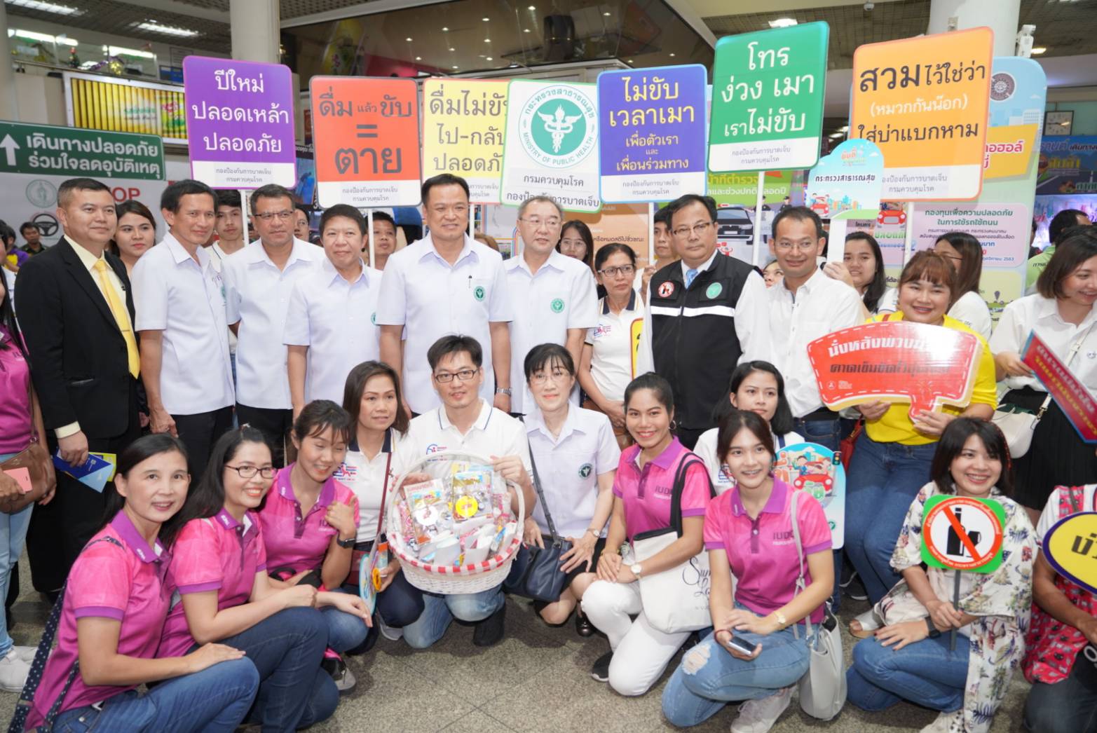 อนุทิน ย้ำ ดื่มไม่ขับ เข้มมาตรการตามกฎหมายควบคุมเครื่องดื่มแอลกอฮอล์