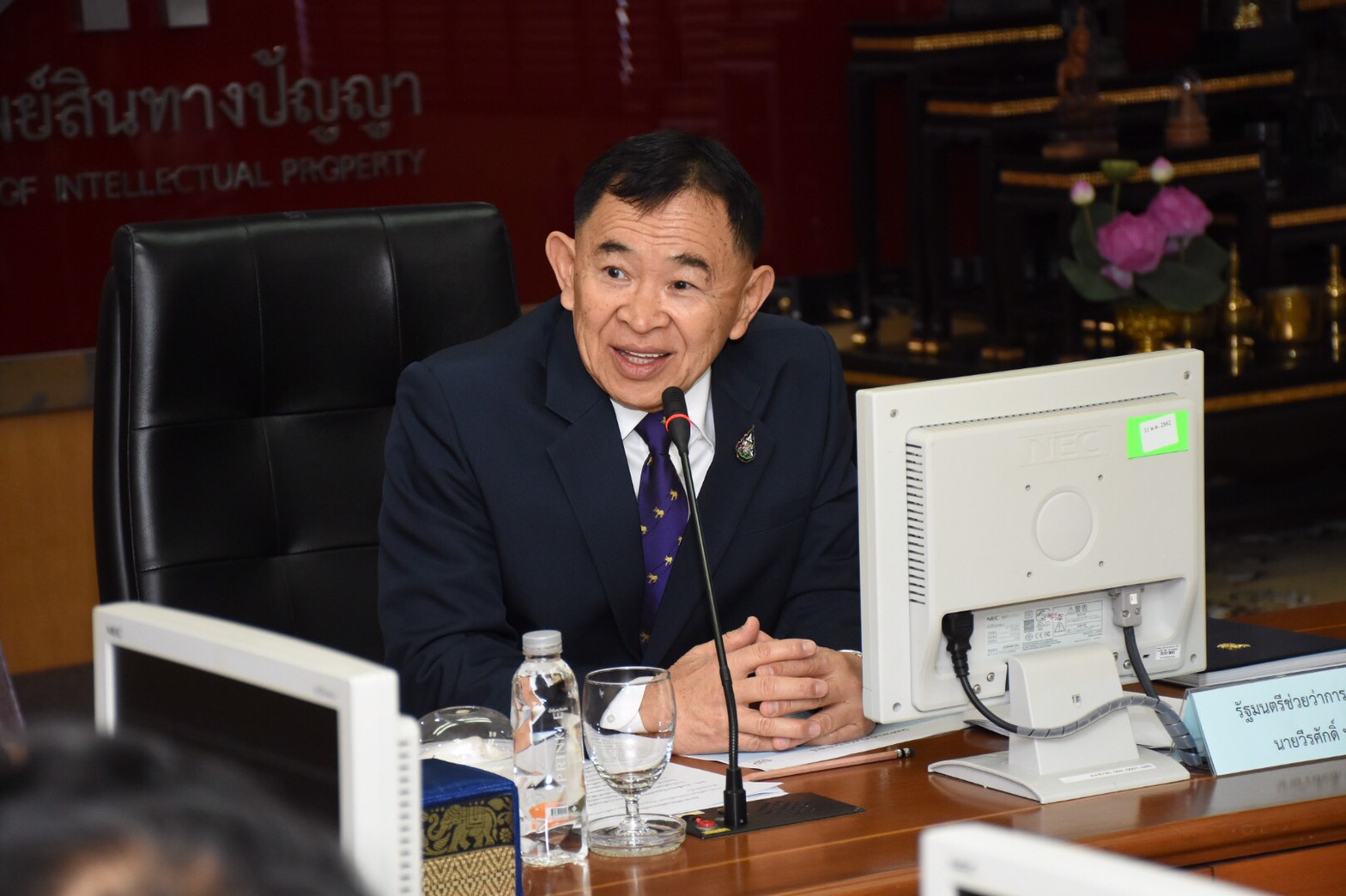 “วีรศักดิ์” ตรวจเยี่ยมกรมทรัพย์สินทางปัญญา เดินหน้านโยบายขับเคลื่อนเศรษฐกิจทั้งในและต่างประเทศ