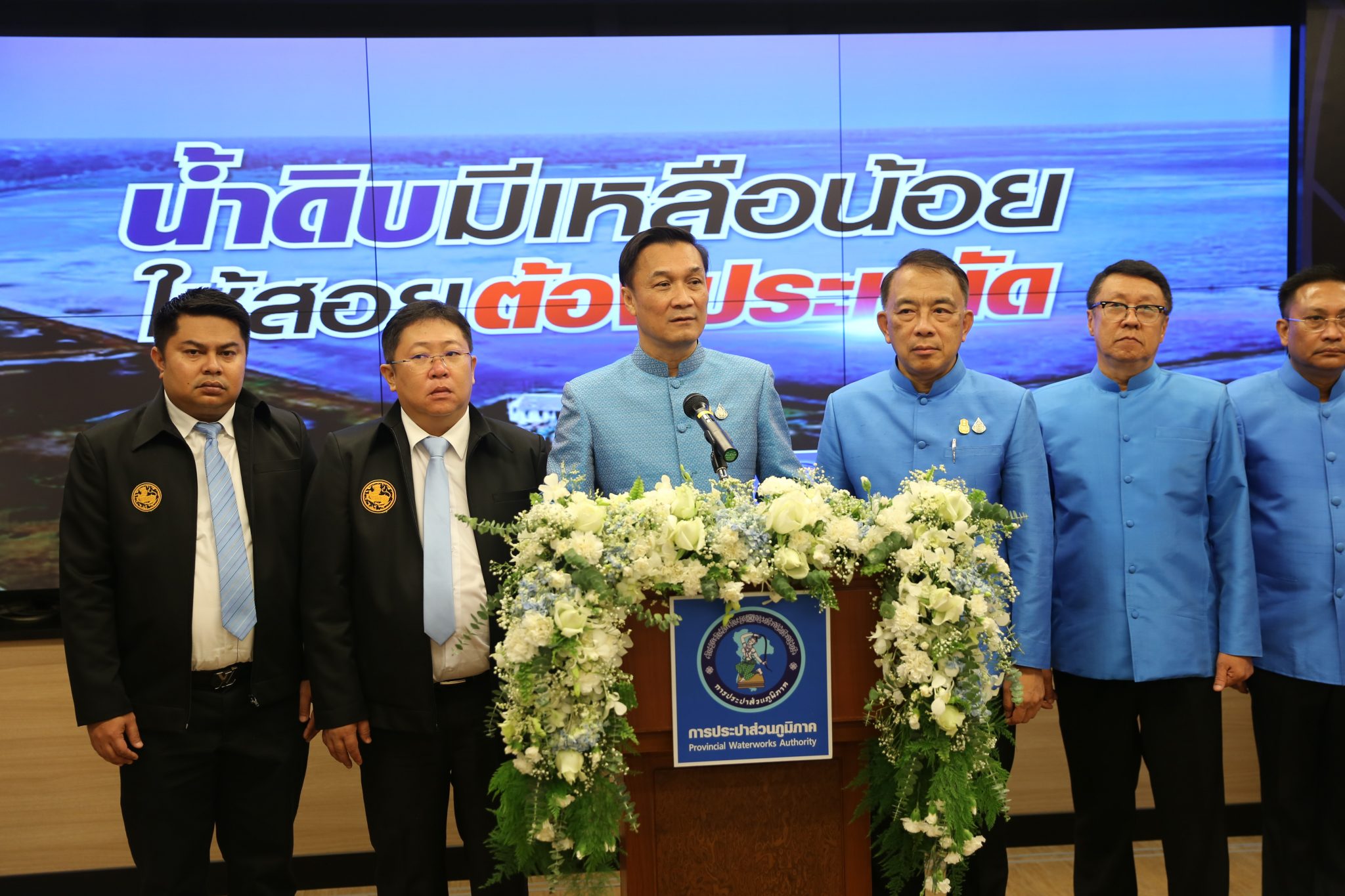 "ทรงศักดิ์" รมช.มหาดไทย ตรวจเยี่ยมการประปาส่วนภูมิภาค สนญ. พร้อมเตรียมแผนป้องกันและแก้ไขปัญหาภัยแล้งในพื้นที่ที่คาดว่าจะประสบปัญหา