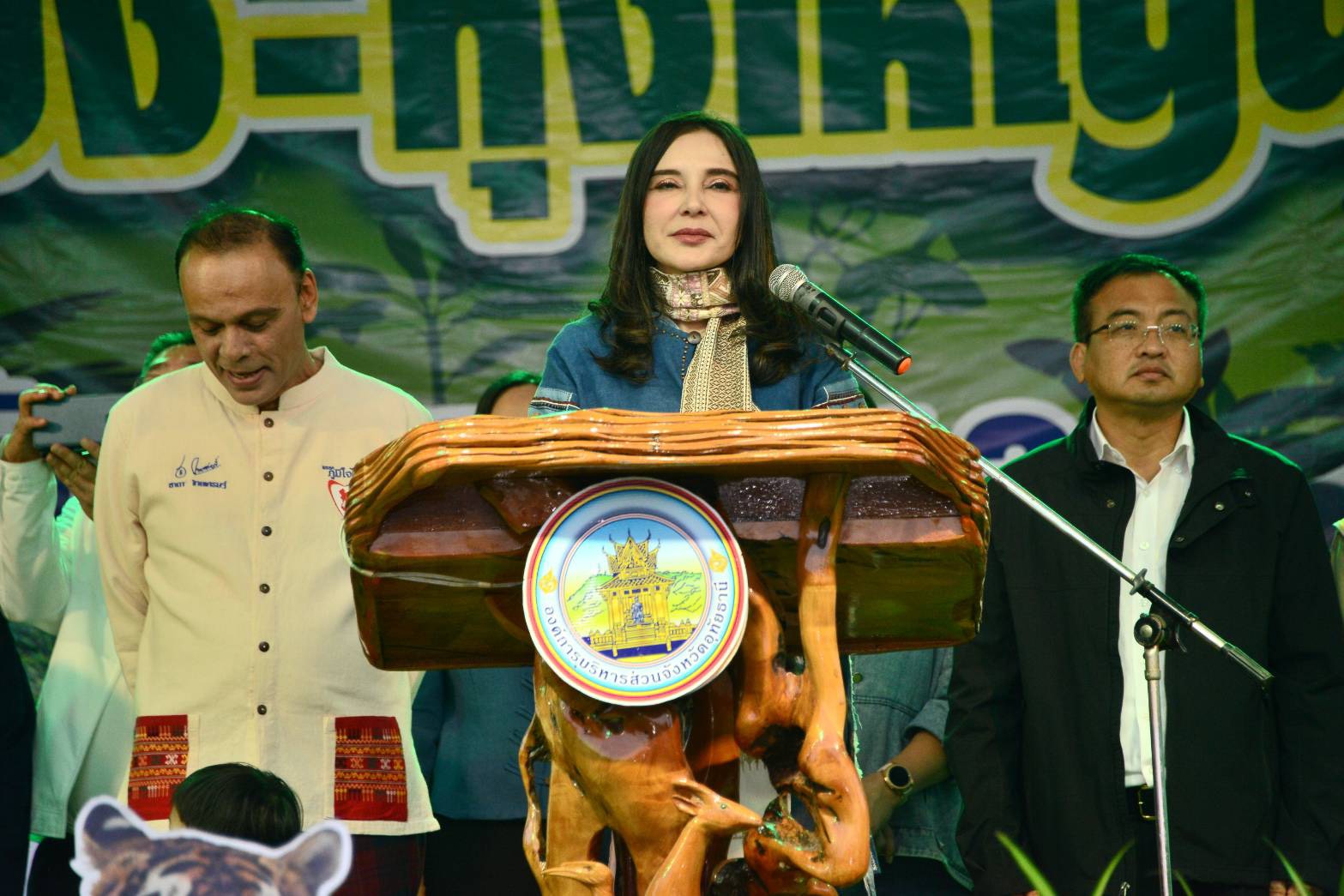 "รมช.มนัญญา" เปิดงานวันมรดกโลกห้วยขาแข้ง ประจำปี 2562