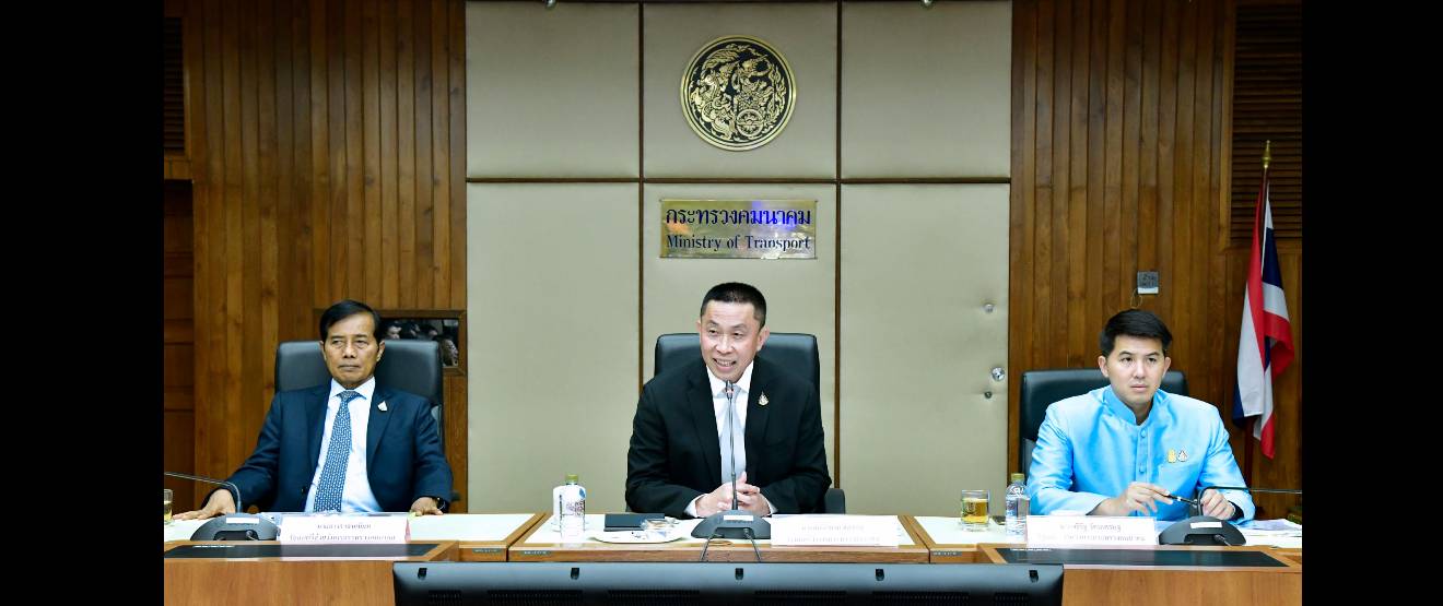 "ศักดิ์สยาม"​ รมว.คมนาคม​ ประชุมหัวหน้าหน่วยงานในสังกัดกระทรวงคมนาคม​ ประจำเดือนธันวาคม​ 2562