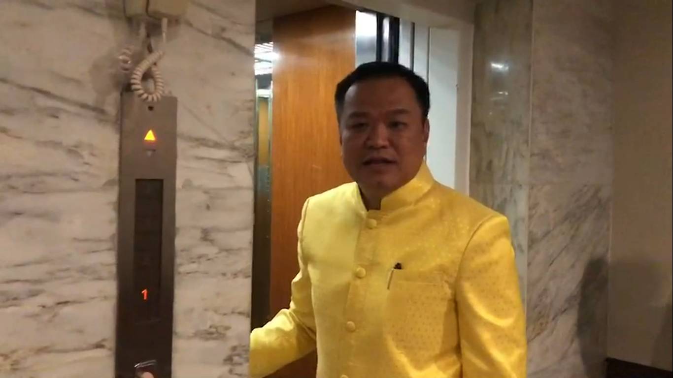 "อนุทิน" บอก รพ.ติดป้าย หนุน แบนสารพิษ แค่แสดงความเห็น 