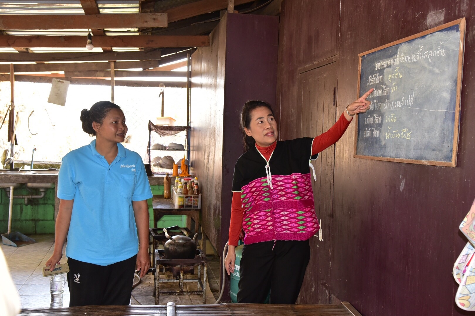 "รมช.กนกวรรณ" ลงพื้นที่ตรวจเยี่ยมแม่ฟ้าหลวง ศูนย์การเรียนชุมชนชาวไทยภูเขา “แม่ฟ้าหลวง” บ้านห้วยพลู จ.ตาก