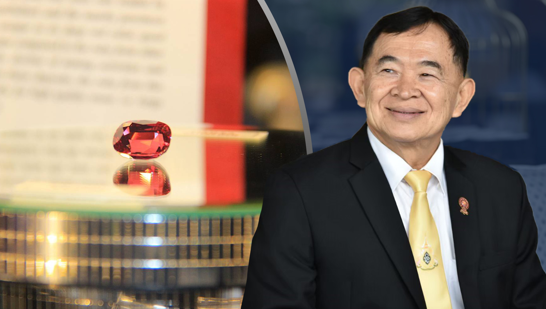 “วีรศักดิ์” รมช.พาณิชย์  ปลุกตลาดพลอยคึกคัก พร้อม มอบของขวัญปีใหม่ให้ชาวจันทบุรี