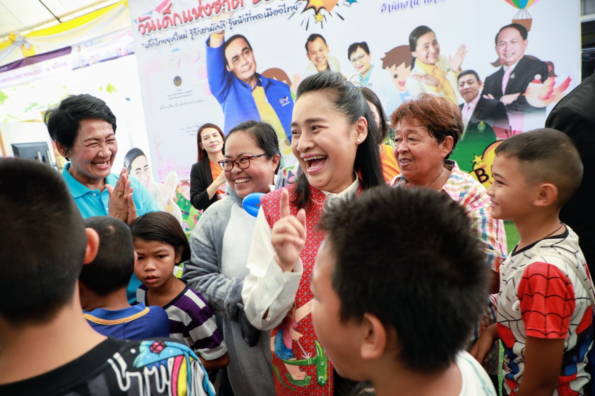 " ดร.กนกวรรณ" ร่วมงานวันเด็กแห่งชาติ ที่กระทรวงศึกษาธิการ