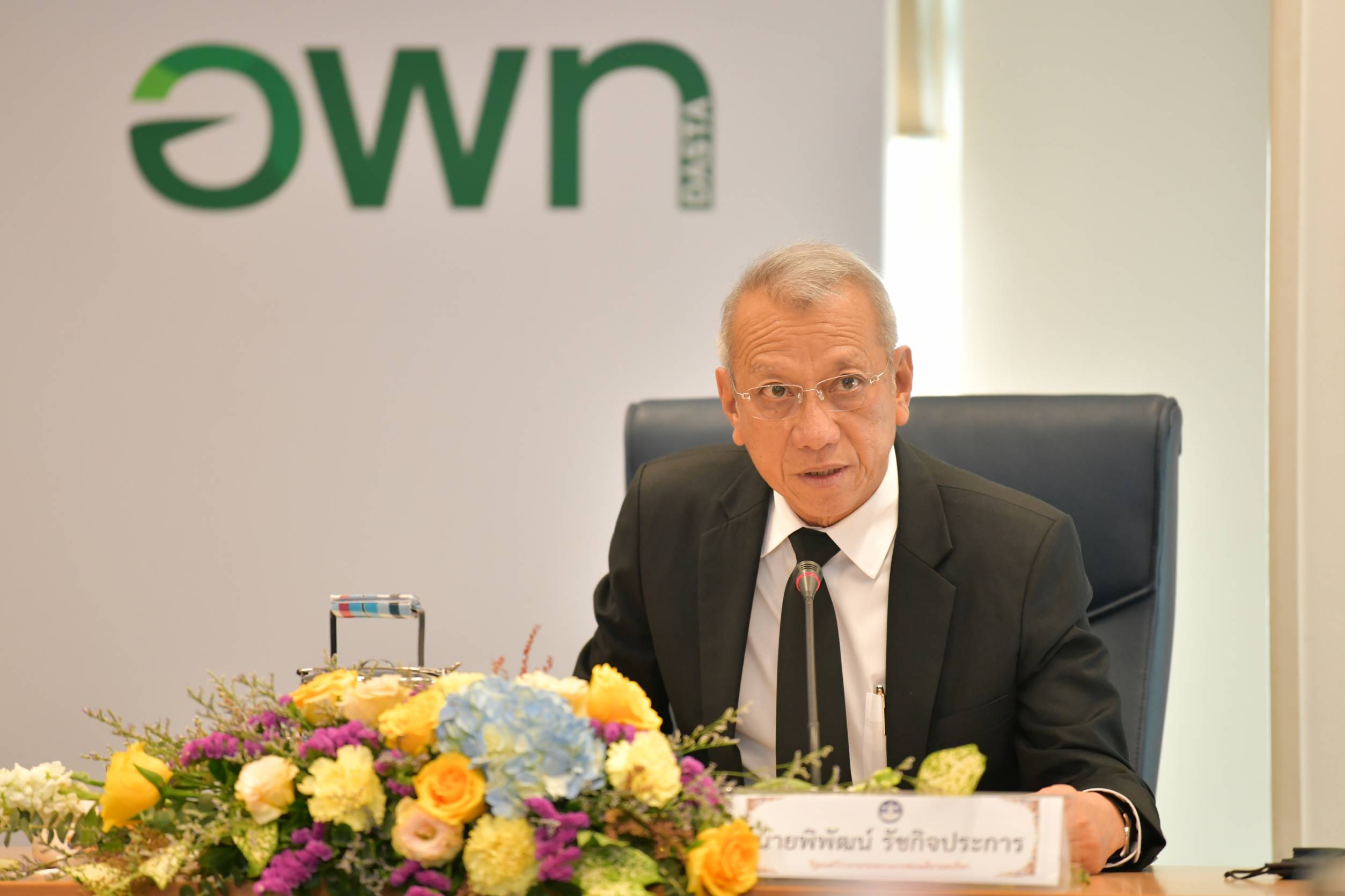 "พิพัฒน์" ประชุมผู้บริหารเพื่อขับเคลื่อนการดำเนินงานตามนโยบาย ประจำปี 2563