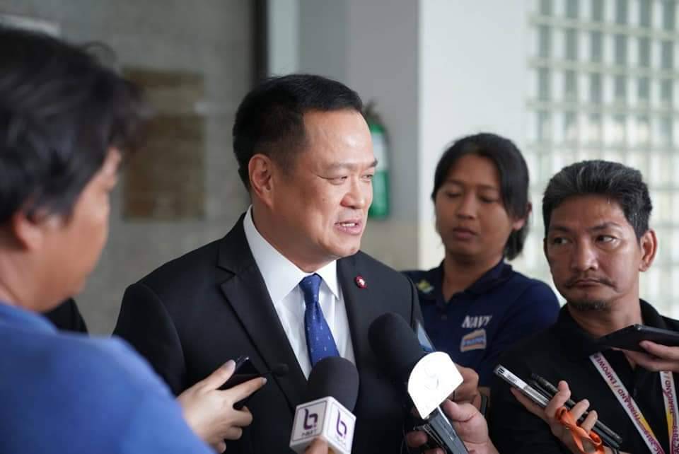 ไทม์ไลน์นโยบาย ! "อนุทิน" เร่งเครื่องลุยนโยบาย 6 ต้น หลังจบศึกซักฟอก