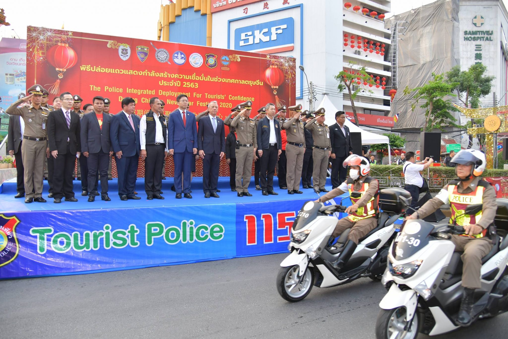 รมว.พิพัฒน์ เป็นประธานปล่อยแถวสร้างความเชื่อมั่นเทศกาลตรุษจีน 2563 บริเวณวงเวียนโอเดียน ถนนเยาวราช