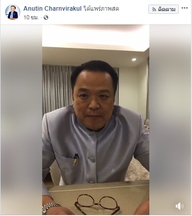 คนจีนในไทยลดพรวด ไร้ทัวร์อู่ฮั่น ! “อนุทิน” เปิดปัจจัยบวก คุมไวรัสโคโรน่า 2019