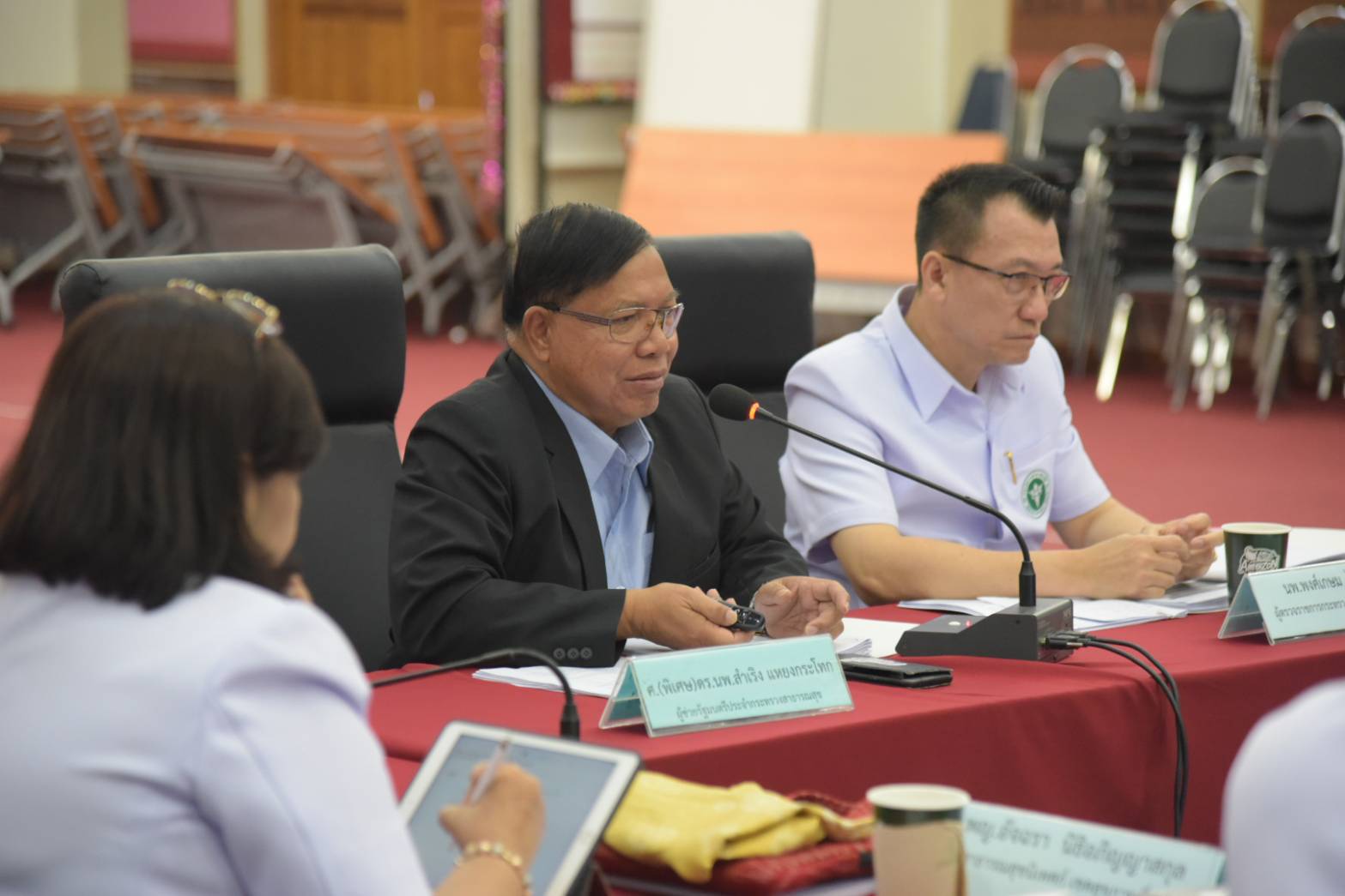 สธ. หารือกำหนดเป้าหมายในการขับเคลื่อนนโยบายกัญชาระดับเขต !