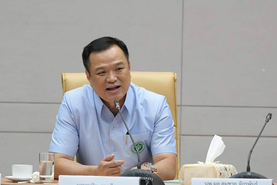 “อนุทิน” แนะ ประชาชน วิธีป้องกันไวรัสโคโรน่าพันธุ์ใหม่ กลับจากพื้นที่เสี่ยง หากเป็นไข้ กรุณาพบแพทย์ !