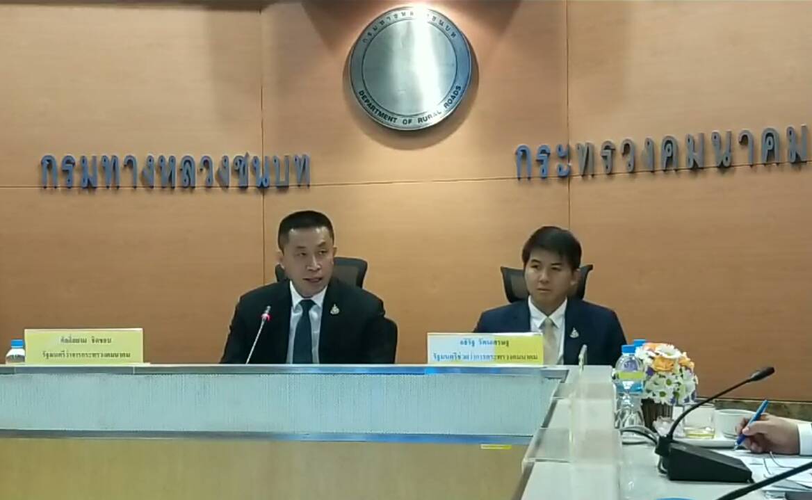 รมว.คมนาคม เผย! แบริเออร์ยางพารา จ่อสรุปหลังรอผลทดสอบเกาหลี ก.พ.นี้ คาดช่วยเกษตรกรยางพาราได้ไม่ต่ำกว่า 5 หมื่นตัน