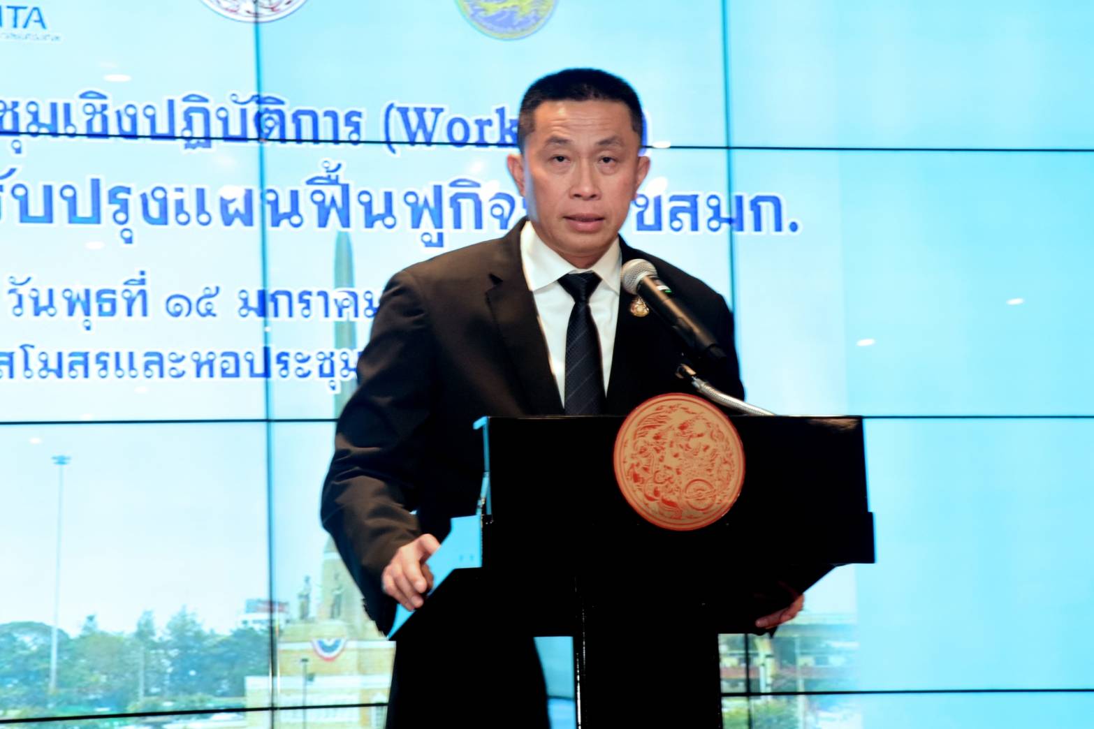 "รมว.คมนาคม" นำทีม ขสมก.จัด Work Shop แผนฟื้นฟู พร้อมรับฟังปัญหาทุกภาคส่วน เดินหน้านโยบายค่ารถเมล์ 30 บาทตลอดวัน