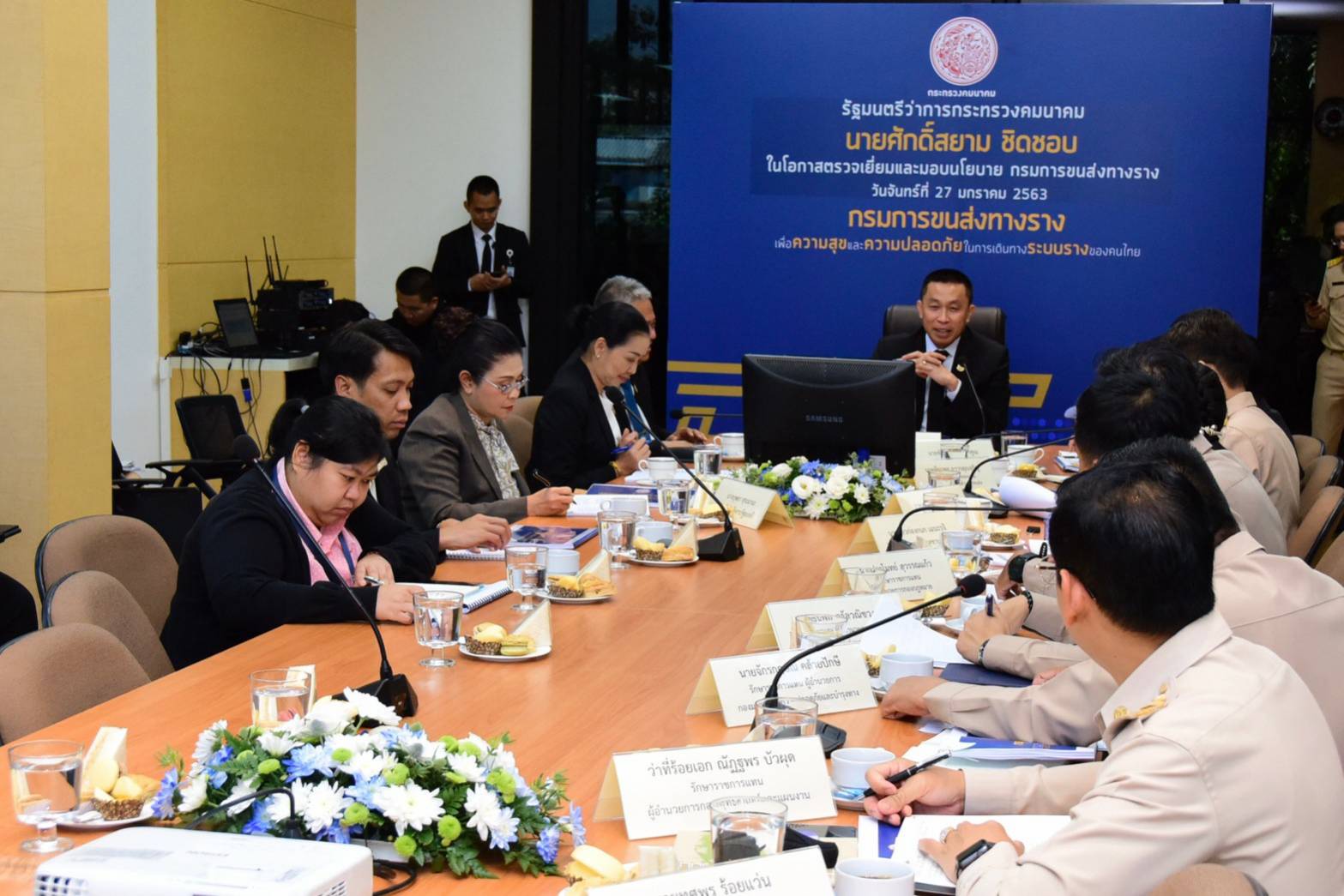 “ศักดิ์สยาม” ตรวจเยี่ยม “กรมรางฯ” มอบนโยบายมุ่งเน้นการกระจายความเจริญไปสู่ภูมิภาค