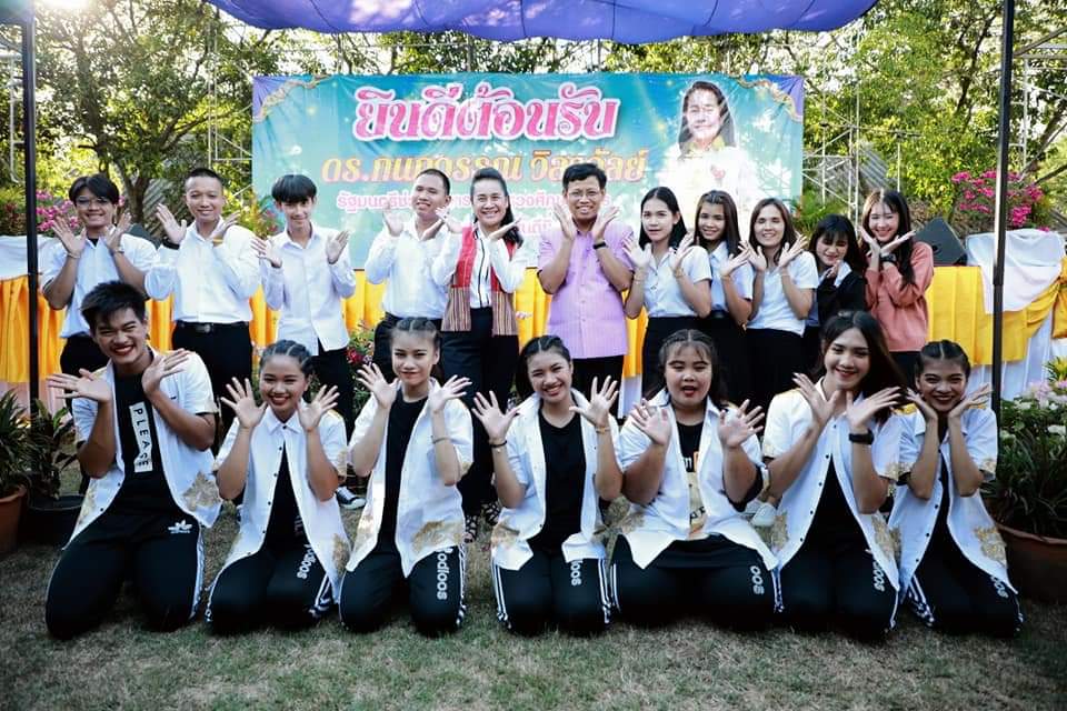 มาดามตามอัธยาศัย ลุยเมืองสองแควตามติดงาน กศน. สช. ต่อเนื่อง หวังเพิ่มดีกรีความ WOW ต้อนรับพุทธศักราช 2563