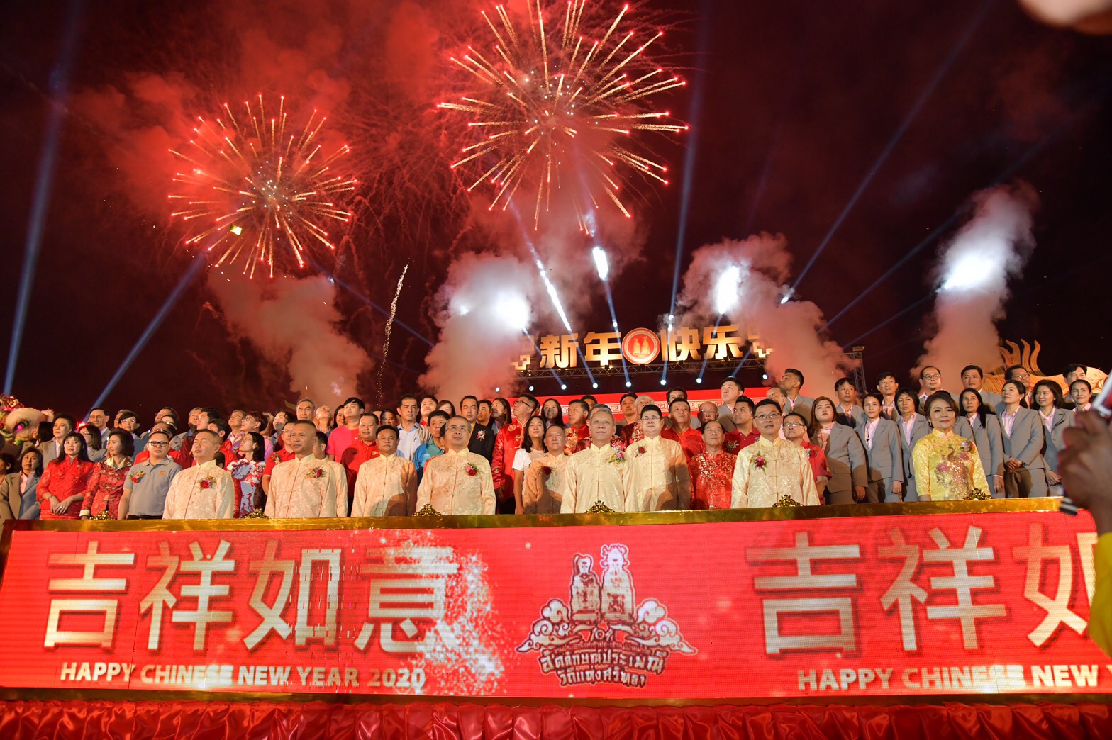 ประเพณีแห่เจ้าพ่อ-เจ้าแม่ปากน้ำโพ และงานเฉลิมฉลองเทศกาลตรุษจีนนครสวรรค์ ประจำปี 2563