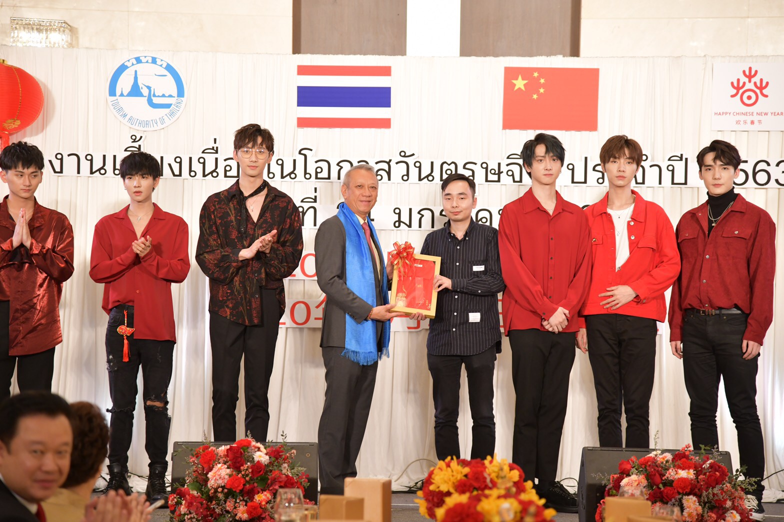 "พิพัฒน์" รมว.กก. ร่วมงานเลี้ยงเนื่องในโอกาสวันตรุษจีน 2563